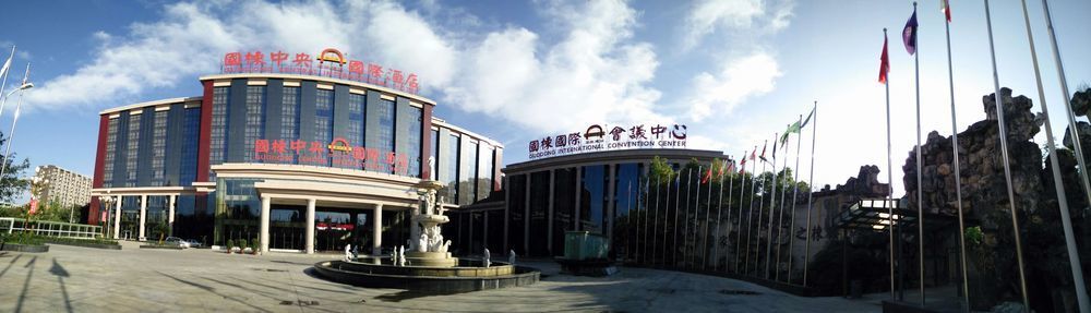 Chengdu Zhengyuan Xiyue Hotel ภายนอก รูปภาพ