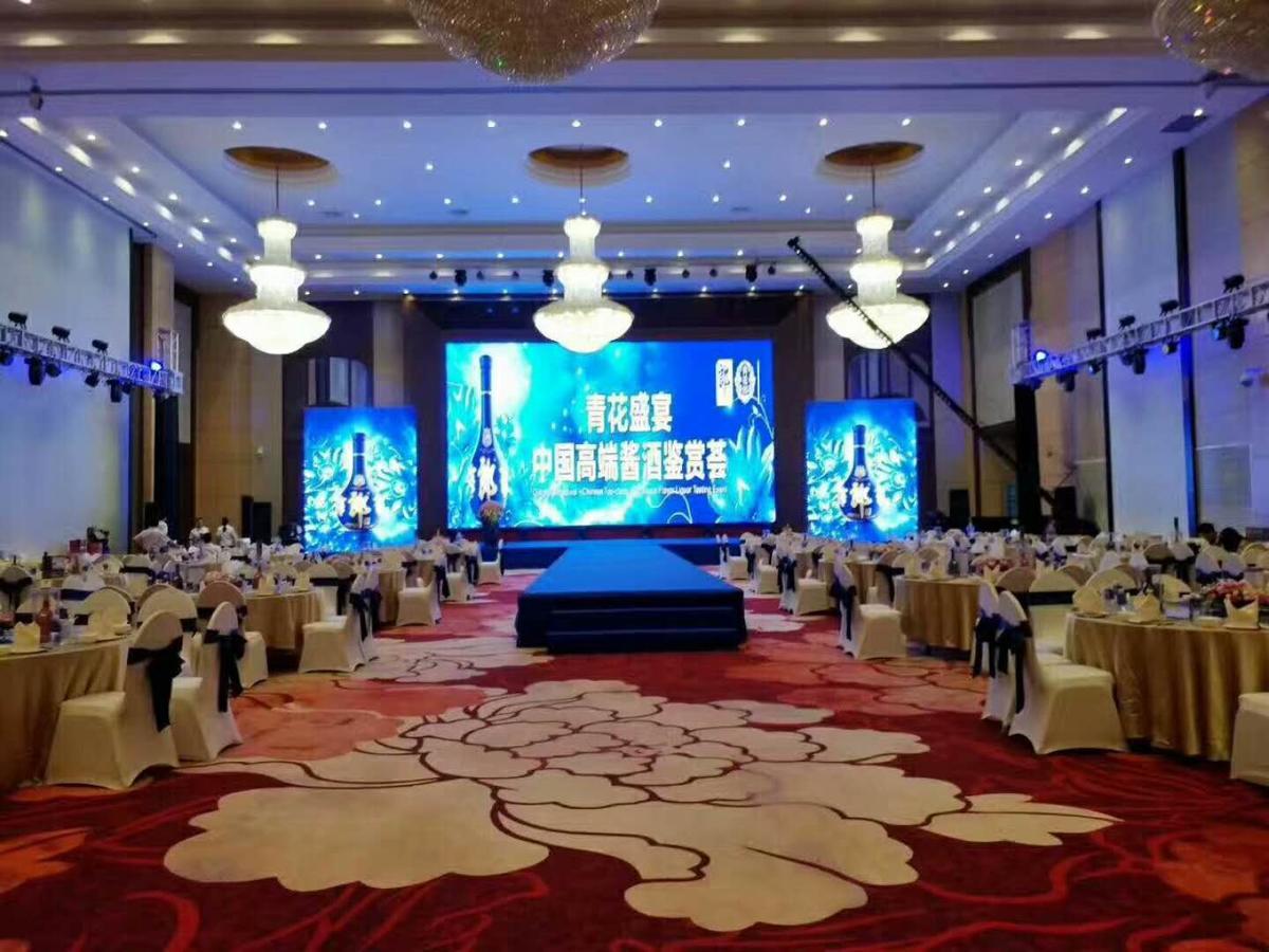 Chengdu Zhengyuan Xiyue Hotel ภายนอก รูปภาพ